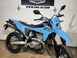 2025 SUZUKI DR-Z 400