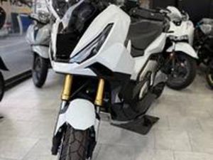 HONDA X - ADV 750 NUOVA PRONTA CONSEGNA