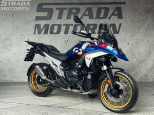 BMW R 1300 GS TROPHY (BJ 2023) — MOTOREN | BMW — MARKTPLAATS