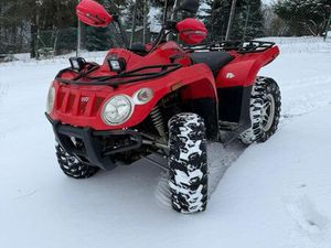 TANIO I WARTO!! QUAD ARCTIC CAT 400, 4X4, ZAREJESTROWANY, SUZUKI, YAMA JAROSZOWICE