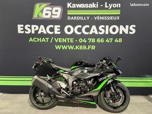 KAWASAKI ZX-6R 636 600 CM3