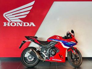 ② HONDA CBR500R (ANNÉE DE CONSTRUCTION 2025)