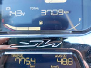 SCOOTER HONDA SH 150 ABS 2021