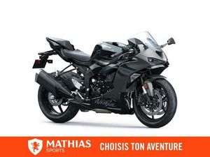2026 KAWASAKI NINJA ZX-6R