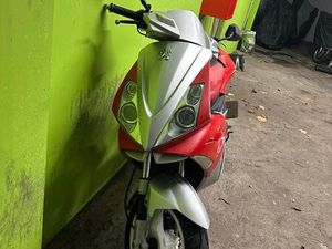 PEUGOT JETFORCE 25ER ZULASSUNG AUCH TAUSCH IPHONE