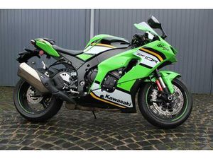 KAWASAKI ZX-10R (2025)|MIT GARANTIE|NUR 3.545KM