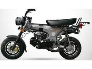 SKYMAX DAX 125 (2012 - 17)