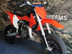 KTM SX 65 DE 2016 GONDOMAR (SÃO COSME), VALBOM E JOVIM