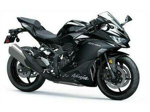 2025 KAWASAKI NINJA ZX-4R ABS