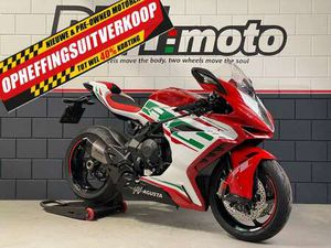 MV AGUSTA F3 RC