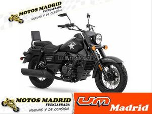 UM - RENEGADE COMMANDO