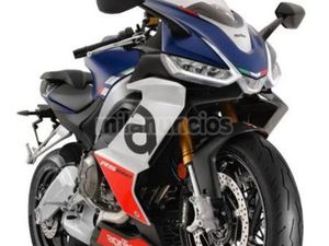 APRILIA - RS 660