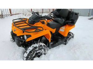 ZAREJ W PL 2018R CAN AM OUTLANDER 650 MAX 4X4 EPS BRP GRIZZLY SUZUKI NOWY DWÓR MAZOWIECKI
