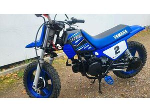 YAMAHA PW 50