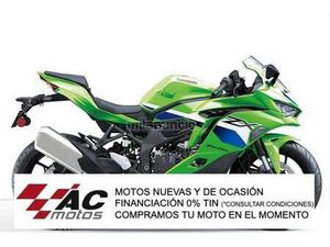 KAWASAKI - ZX 4RR