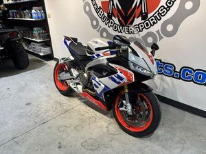 2021 APRILIA® RS 660