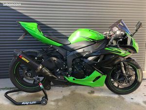 KAWASAKI NINJA ZX6R