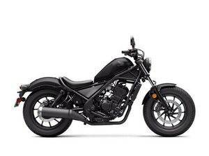 2025 HONDA® REBEL 300