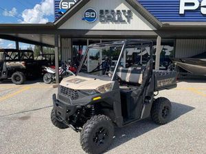 2025 POLARIS 570 RANGER