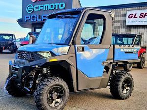 2026 POLARIS RANGER 570 SP PREMIUM NORTHSTAR