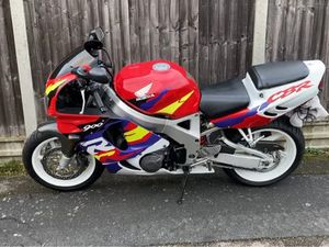 CBR 900 FIREBLADE (READ ADD)