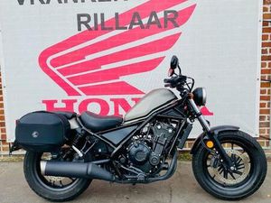 ② HONDA REBEL 500/CMX500/CMX/500/REBEL