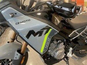 CFMOTO 450MT 2025 450 CC