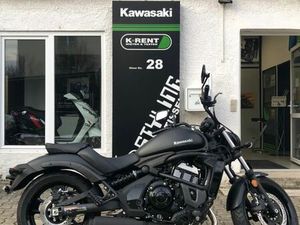 KAWASAKI VULCAN S, AUCH ALS PERFORMANCE