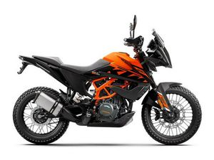 2023 KTM 390 ADVENTURE