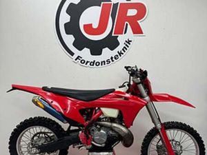 JR FORDONSTEKNIK AB, BJURSÅS