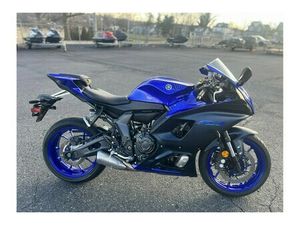 2023 YAMAHA YZF-R7