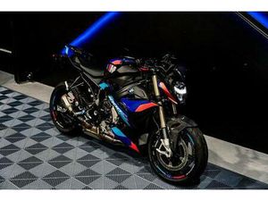 ② BMW S1000R