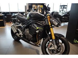 2025 TRIUMPH SPEED TRIPLE 1200 RS GRANITE/TRIUMPH RACING YELLOW