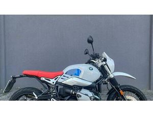VENDO BMW R NINET URBAN GS 1200 (2017 - 20) USATA A DESIO (CODICE 9907490) - MOTO.IT