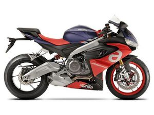 2021 APRILIA RS 660