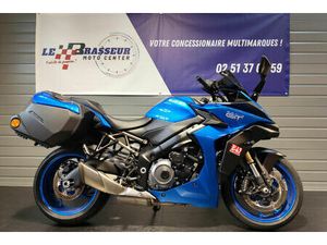 SUZUKI GSX-S 1000 2023