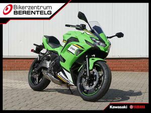 KAWASAKI NINJA 650 LIME GREEN 2025