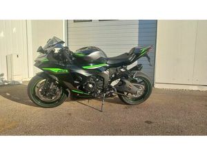 KAWASAKI NINJA ZX-6R PERFORMANCE