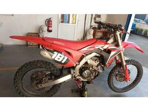 HONDA - CRF 250 R