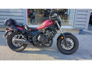 HONDA REBEL 500 2023 500 CM3 | MOTO CUSTOM | 7 876 KM | BORDEAUX | 34000 MONTPELLIER