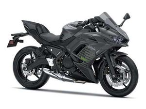 PACK PERFORMANCE - PROMO SALON 2026