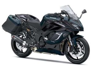 PACK PERFORMANCE TOURER - PROMO SALON 2026