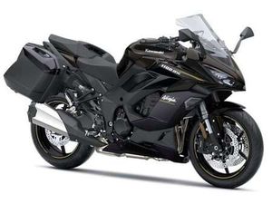 PACK TOURER - PROMO SALON 2026