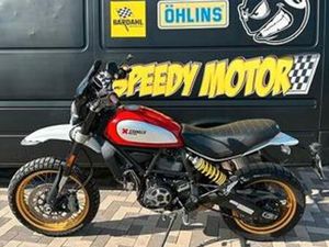 DUCATI SCRAMBLER