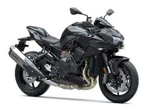 PACK PERFORMANCE - PROMO SALON 2026