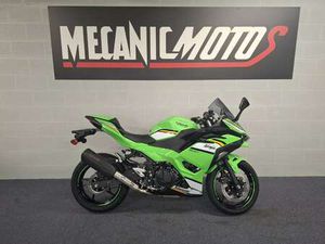 ABS E5+ 2025 PACK PERFORMANCE DEPART IMMEDIAT