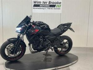 KAWASAKI Z 650 ABS PERFORMANCE (BJ 2023) — MOTOREN | KAWASAKI — MARKTPLAATS