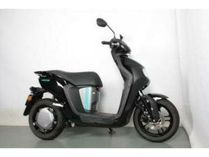 YAMAHA NEO'S EV DUAL BATTERY (BJ 2022) — SCOOTERS | YAMAHA — MARKTPLAATS