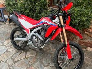 HONDA - CRF 300L