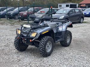 CAN AM 800 CC OUTLANDER-BOMBARDIER ГР. ТЪРГОВИЩЕ ЦЕНТЪР